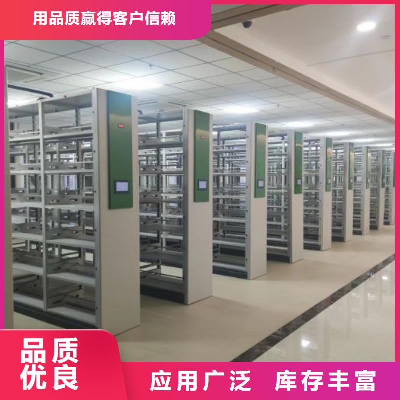 敬請(qǐng)來(lái)電【凱美】檔案室手搖密集架