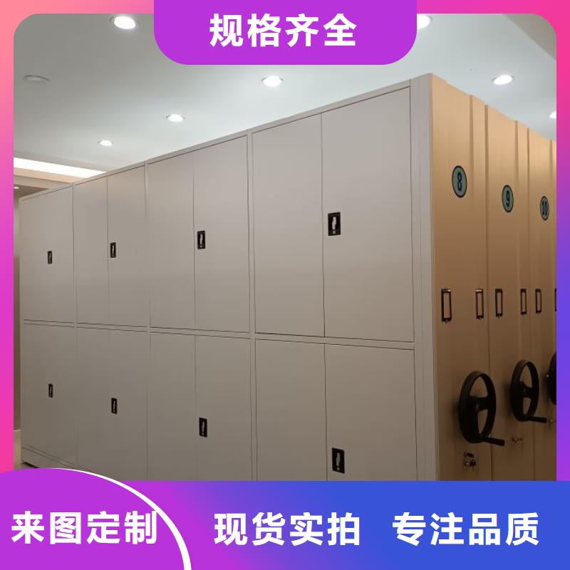 蓄勢待發(fā)【凱美】智能自動檔案柜