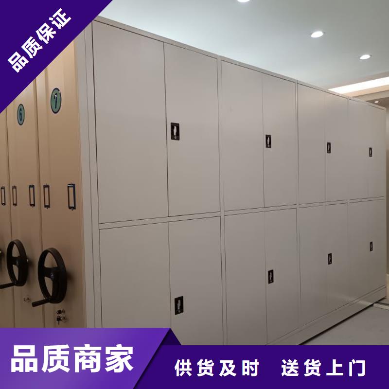 感謝惠顧【凱美】加固型密集架