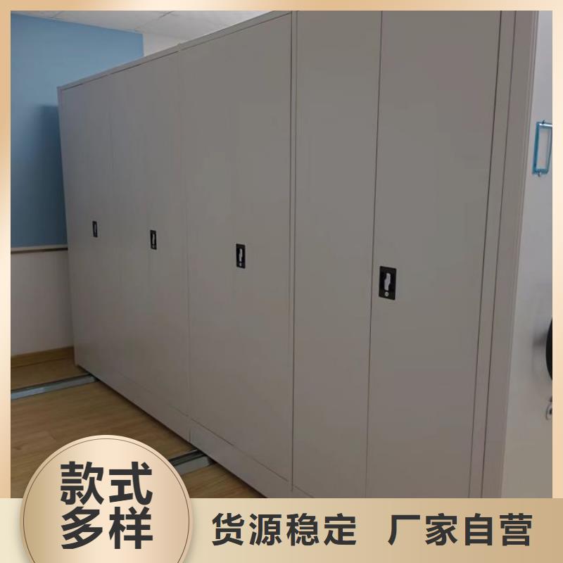 主要功能與優(yōu)勢【凱美】手搖式密集柜