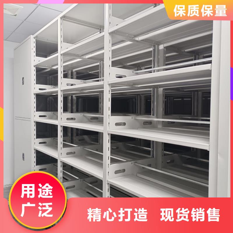 洽谈业务【凯美】回转档案柜
