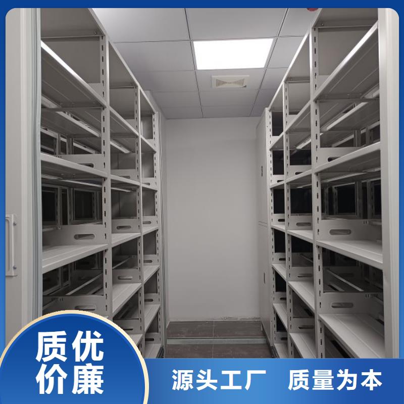 金属密集柜定做价格