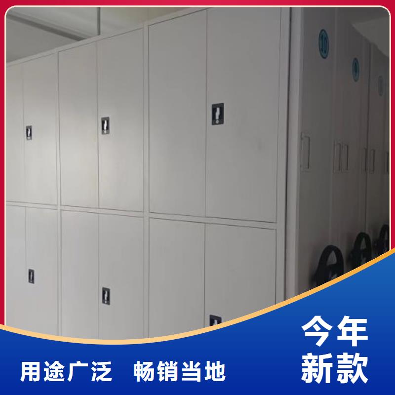 售后完善【凱美】智能自動檔案柜