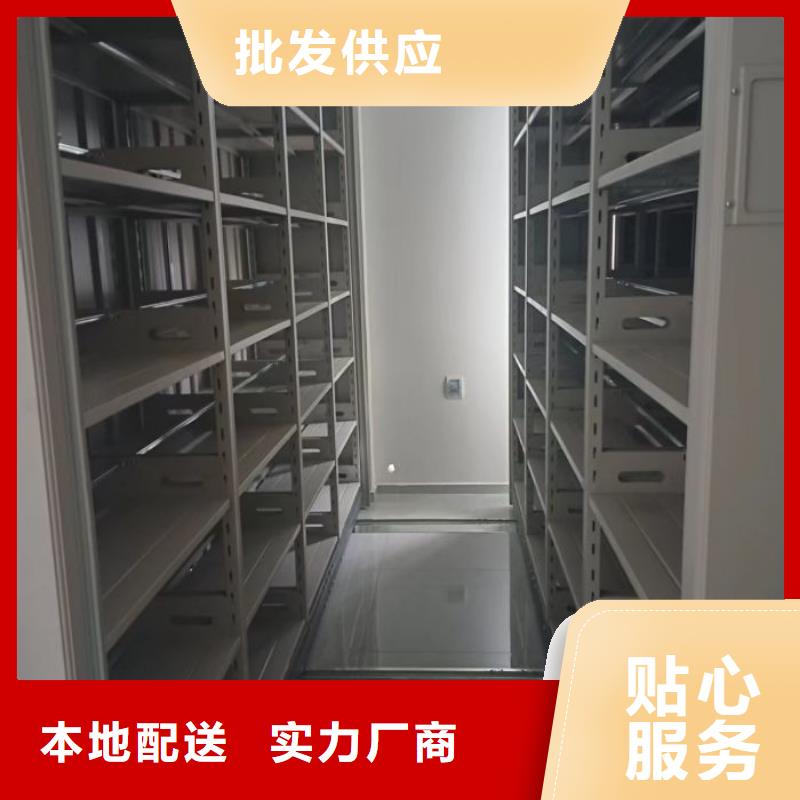 誠信營銷【凱美】手動檔案室密集柜