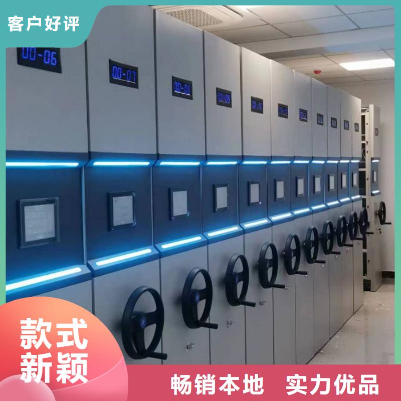 敬請(qǐng)來(lái)電【凱美】檔案室手搖密集架
