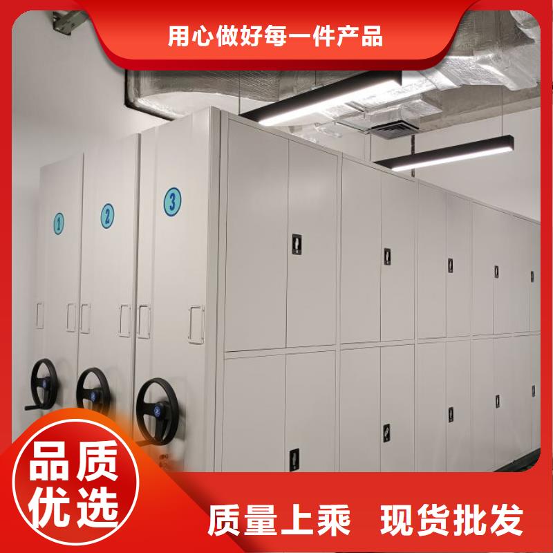 增創(chuàng)優(yōu)勢(shì)【凱美】油畫密集架
