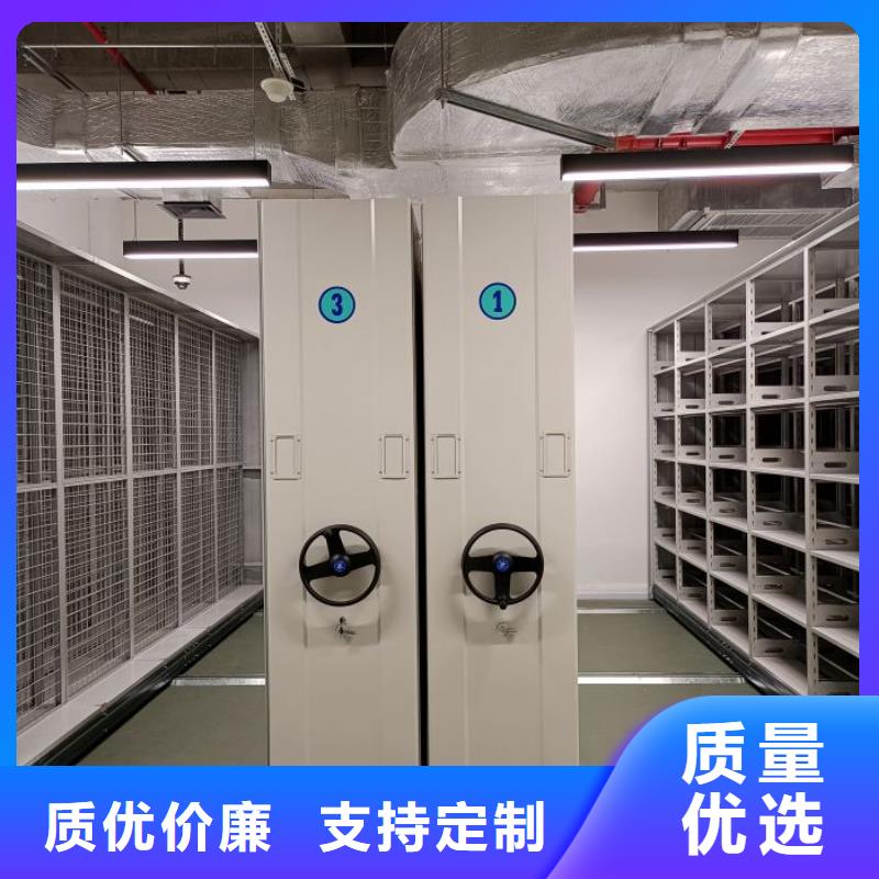 久享盛名【凱美】檔案館電動密集架