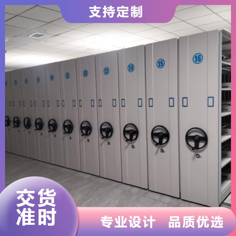 怎么代理【凱美】全封閉移動密集架