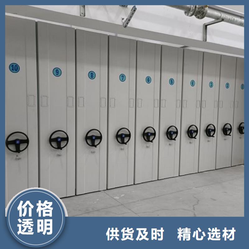 敬請來電【凱美】檔案室手搖密集架