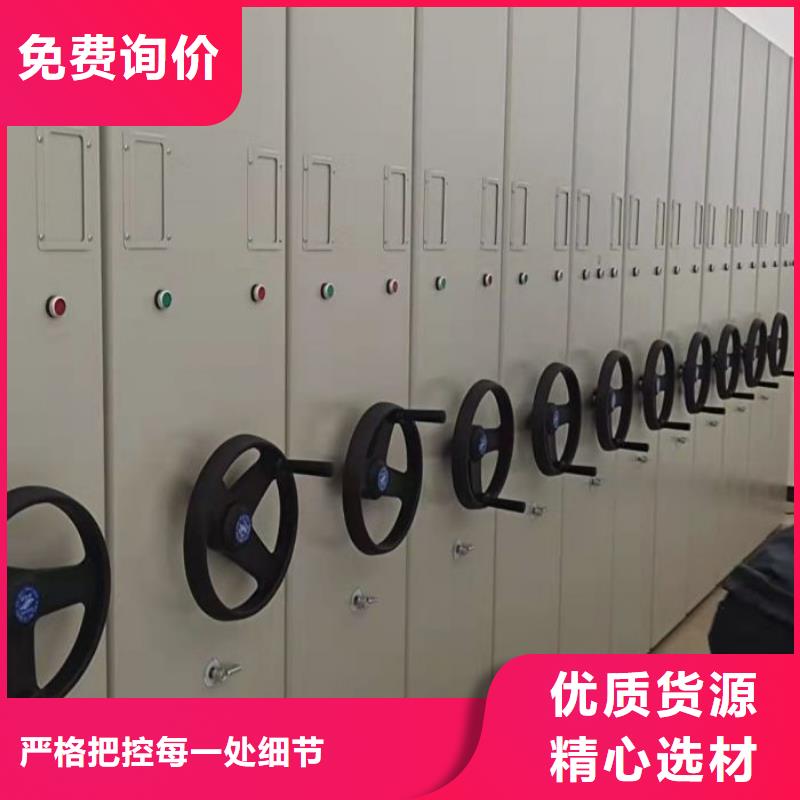 久享盛名【凱美】檔案館電動(dòng)密集架