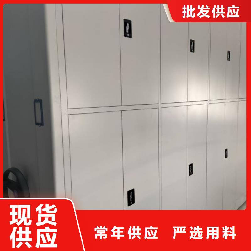 倉儲密集架廠家新報價