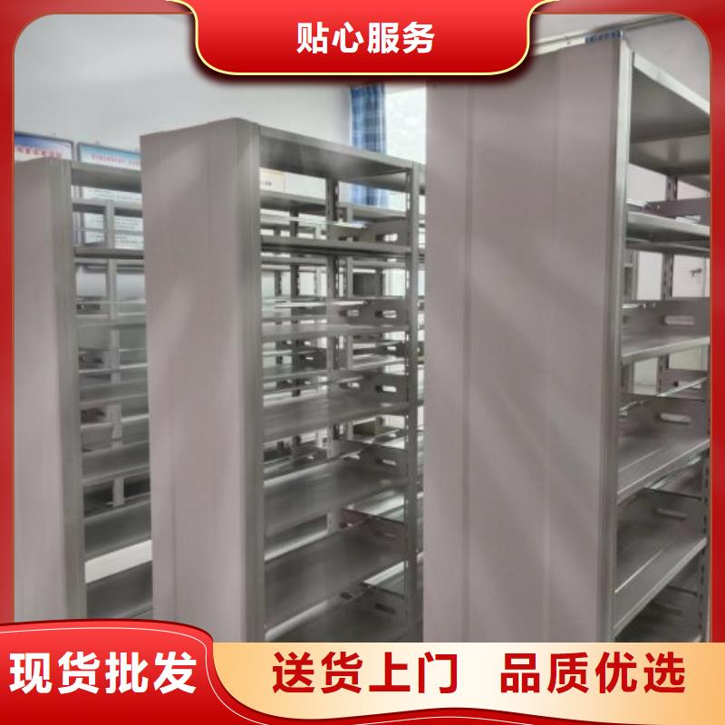 蓄勢待發(fā)【凱美】智能自動檔案柜