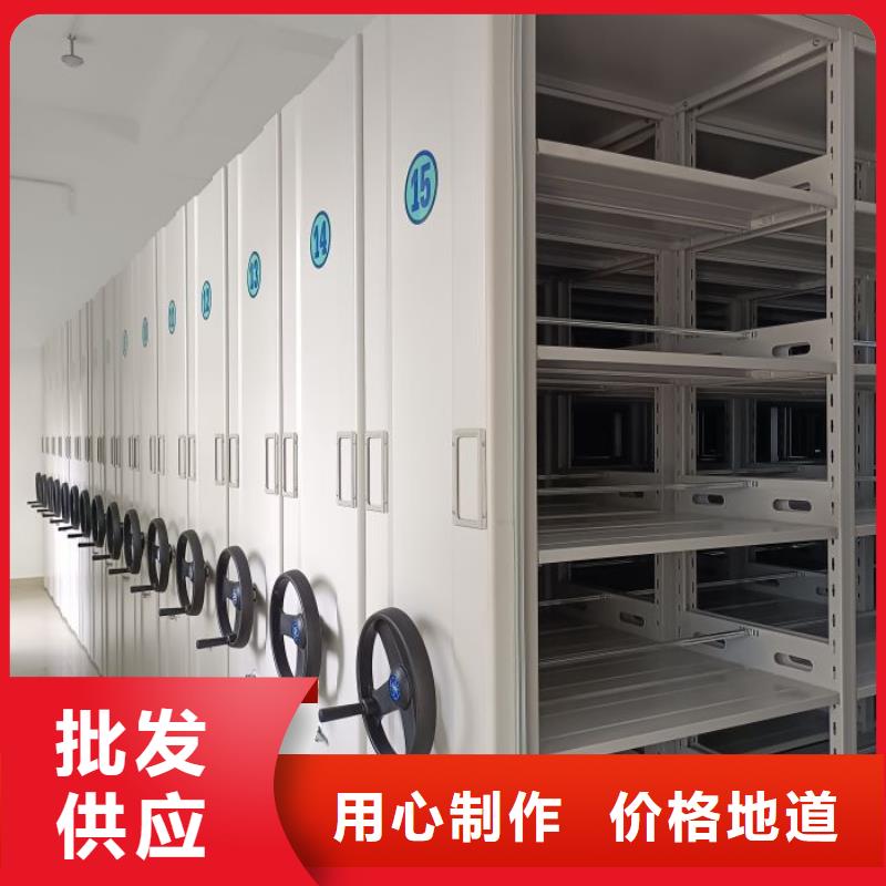 產(chǎn)品問題的解決方案【凱美】閉合式檔案密集柜
