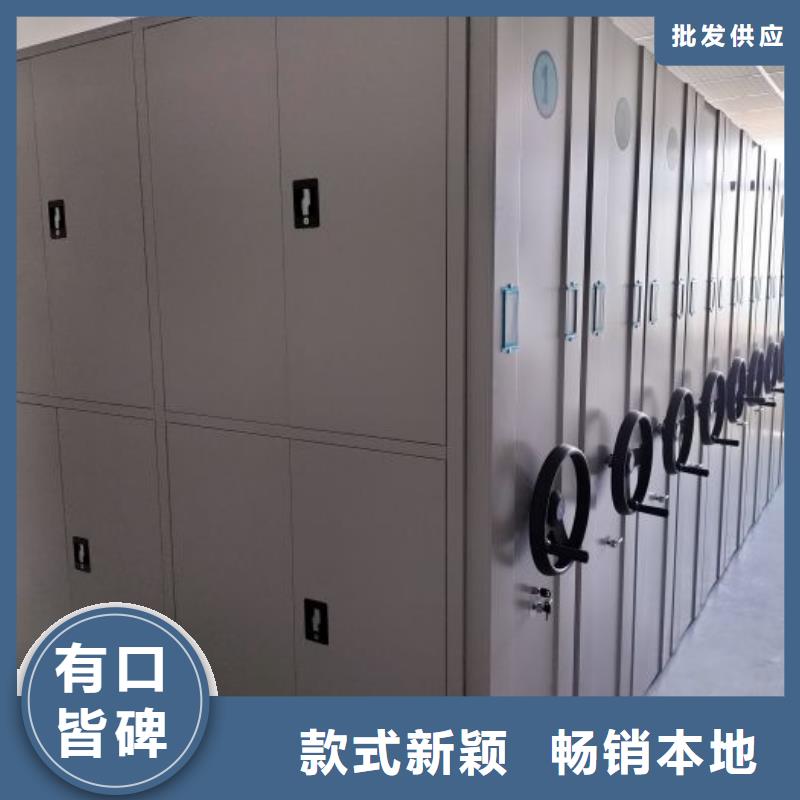 新的滿意【凱美】檔案存放柜