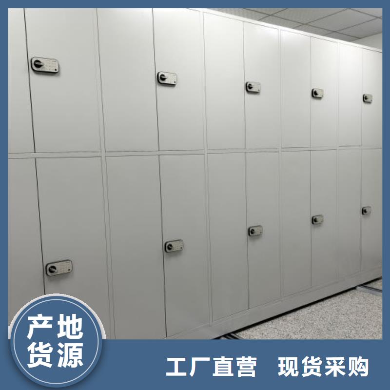 密集手搖移動書架型號齊全