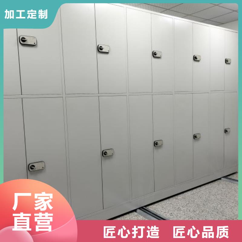 誠信營銷【凱美】手動檔案室密集柜