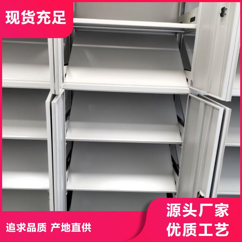 靠譜的密集檔案資料柜公司