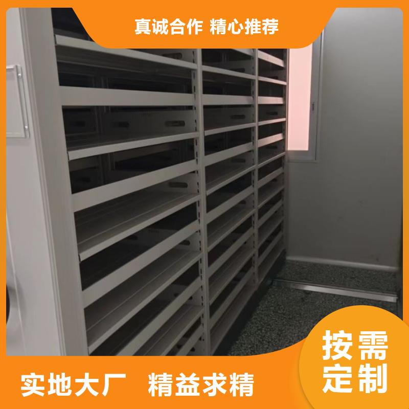批發(fā)手搖財(cái)務(wù)憑證密集架的供貨商