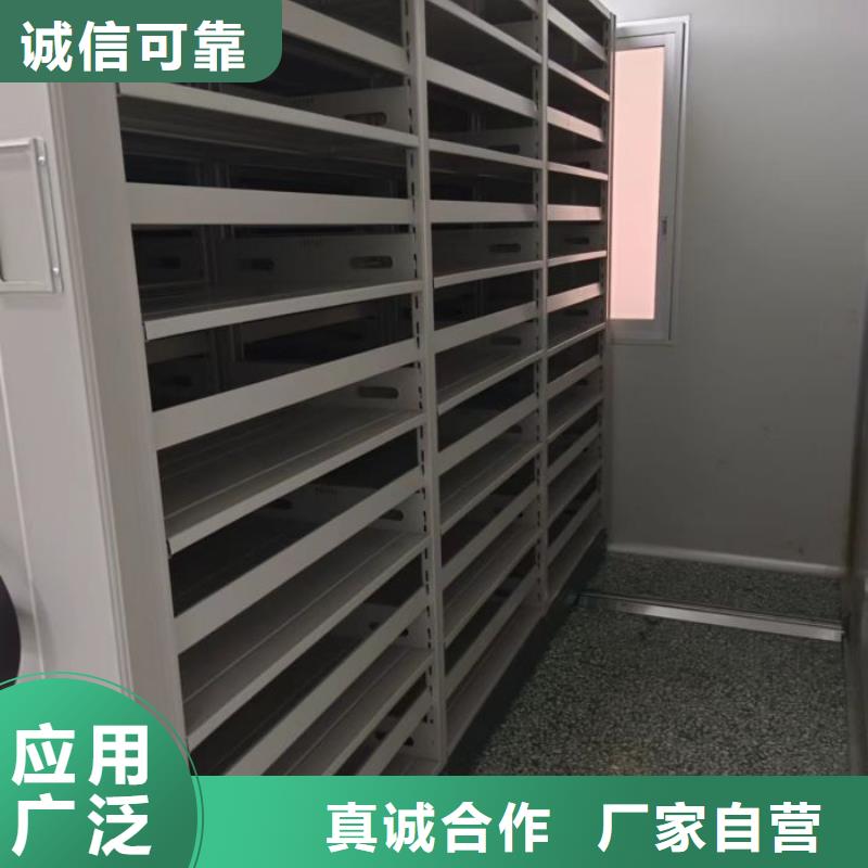 檔案庫房電動密集架用心服務