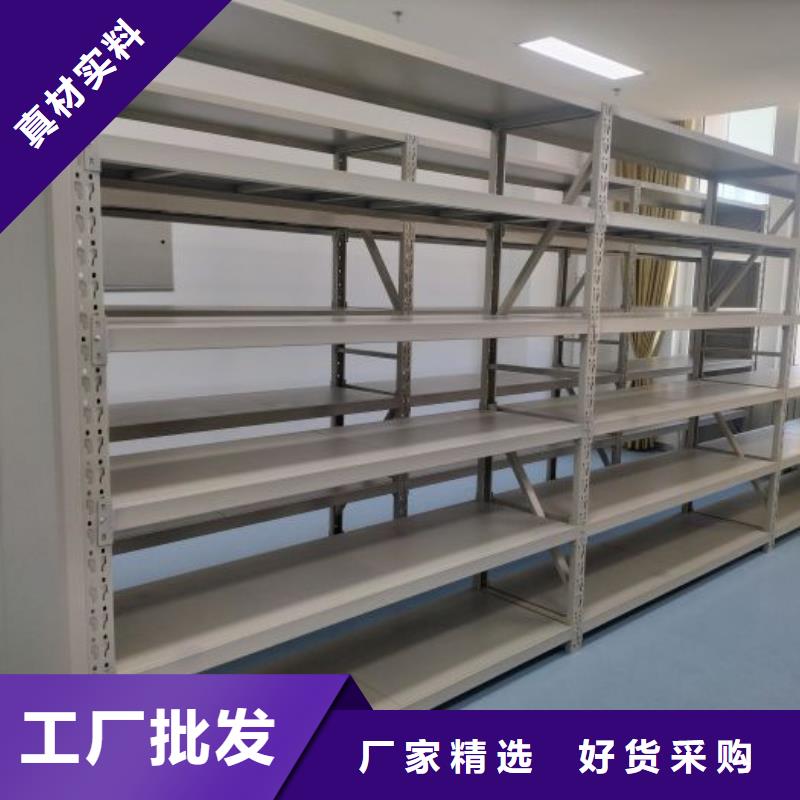 智能密集柜大量现货