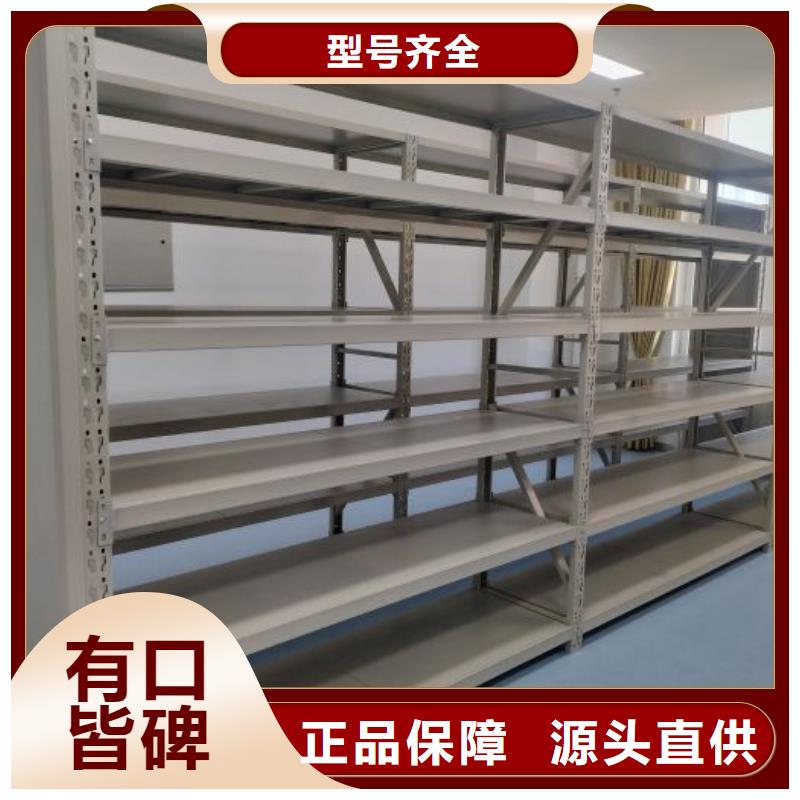 供應批發(fā)檔案資料庫智能密集柜廠家