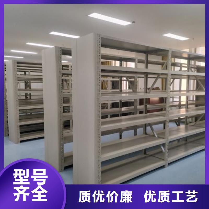 怎么代理【凱美】全封閉移動密集架