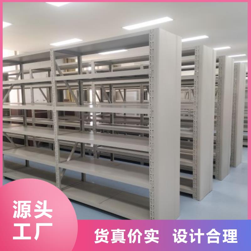 倉儲密集架廠家新報價