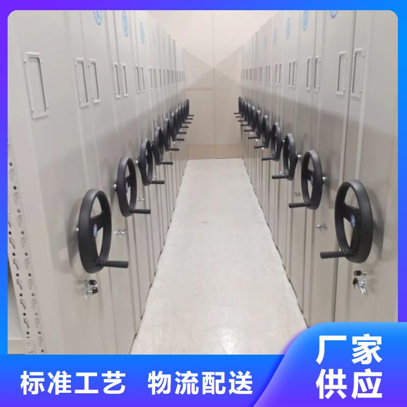 蓄勢(shì)待發(fā)【凱美】手搖移動(dòng)密集柜