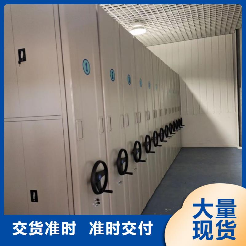 蓄勢(shì)待發(fā)【凱美】智能自動(dòng)檔案柜