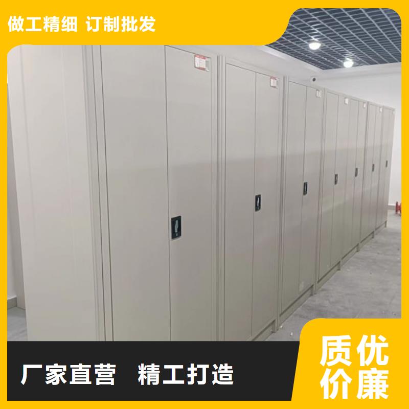 怎么代理【凱美】全封閉移動密集架