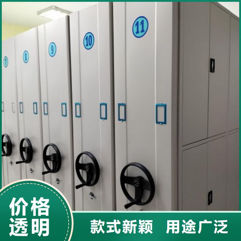 智能電動密集柜大量現(xiàn)貨隨時(shí)發(fā)貨