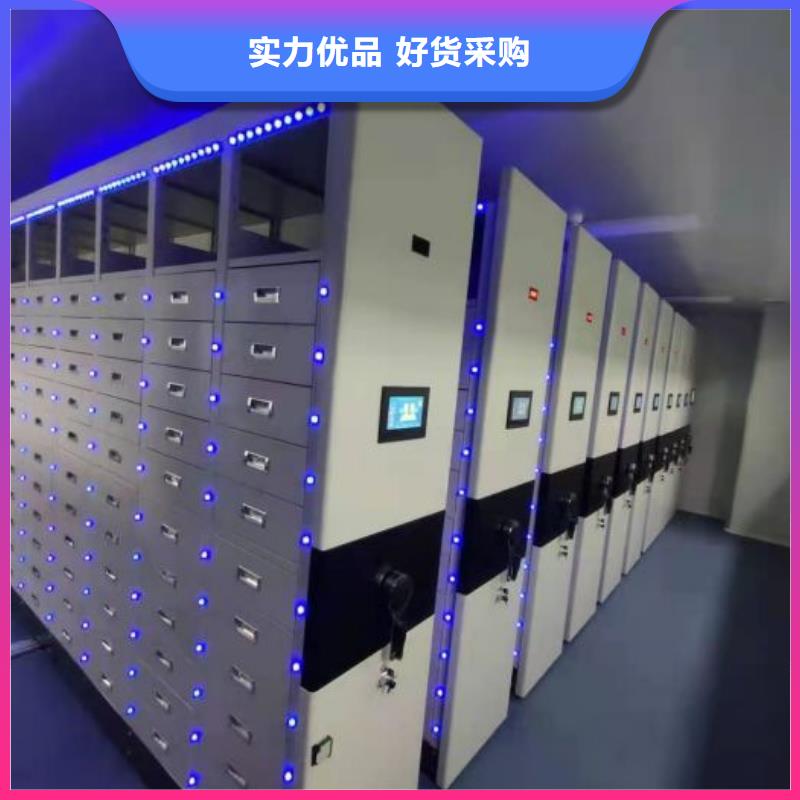 普通密集架择优厂家