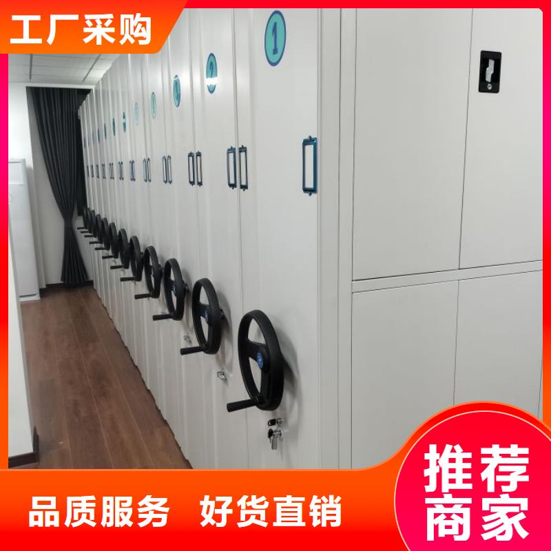 生產廠家歡迎咨詢【凱美】手搖移動密集架