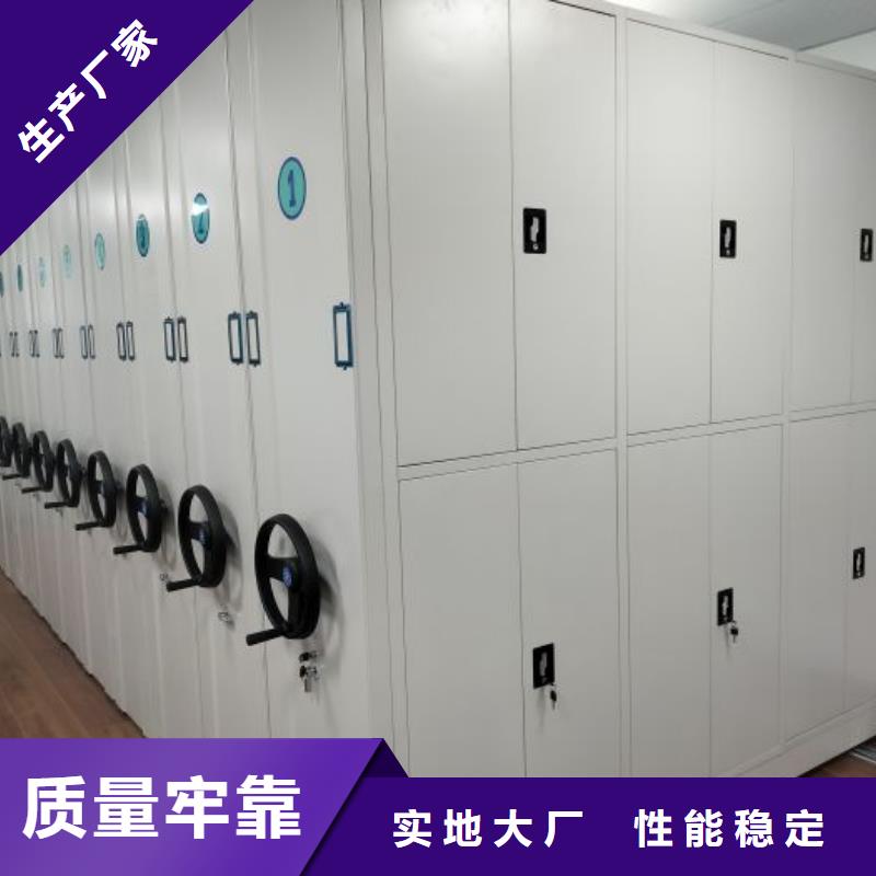 产品性能发挥与失效【凯美】双柱式密集架
