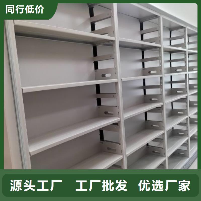 圖紙定做創(chuàng)造輝煌【凱美】蠟片密集柜