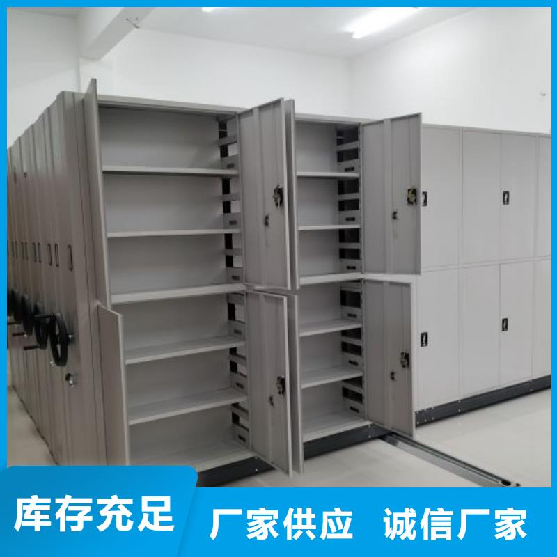 金屬密集架全國走貨