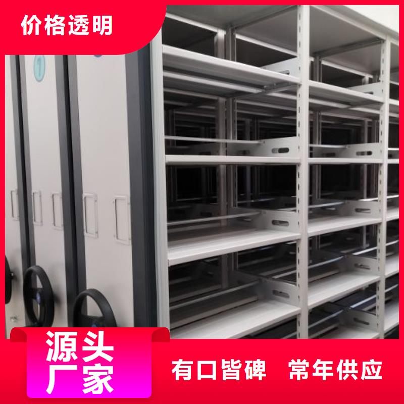 产品性能发挥与失效【凯美】双柱式密集架