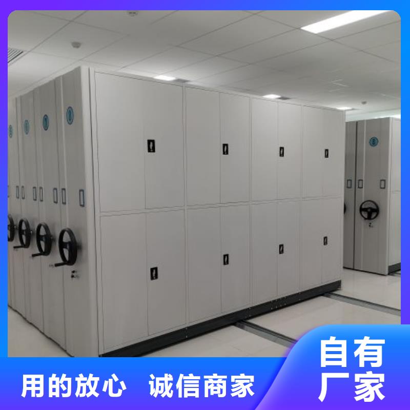 生產廠家歡迎咨詢【凱美】手搖移動密集架