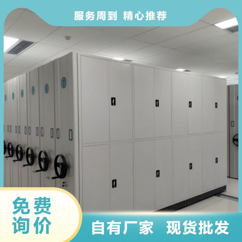 企業(yè)輝煌【凱美】檔案室檔案架