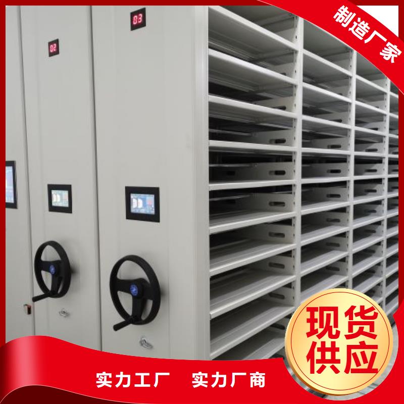 應(yīng)用注意事項(xiàng)【凱美】密集手動柜