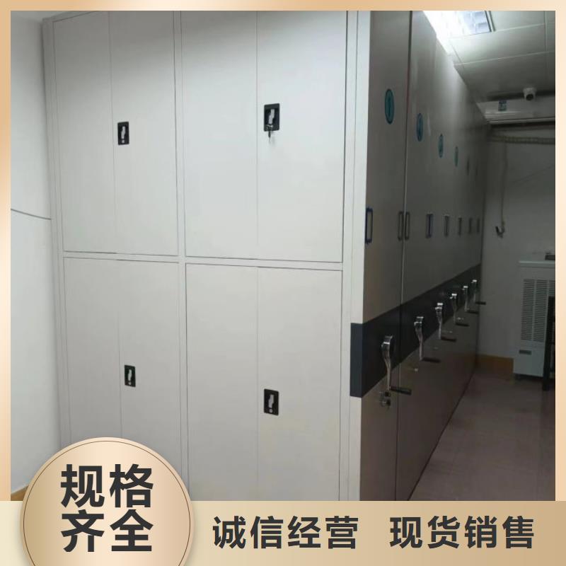 勇于創(chuàng)造【凱美】庫房密集架