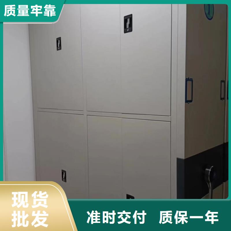 廠家電話地址【凱美】電動(dòng)智能檔案柜