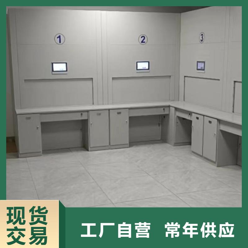 革故鼎新【凯美】昌江县保密文件柜