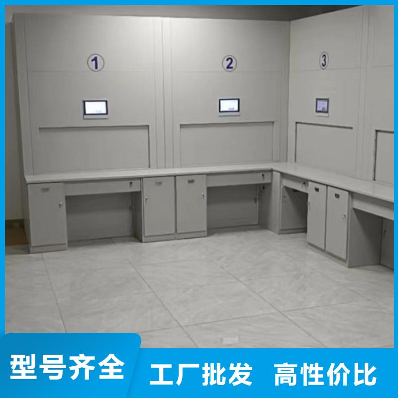 如何聯(lián)系【凱美】移動(dòng)文件柜