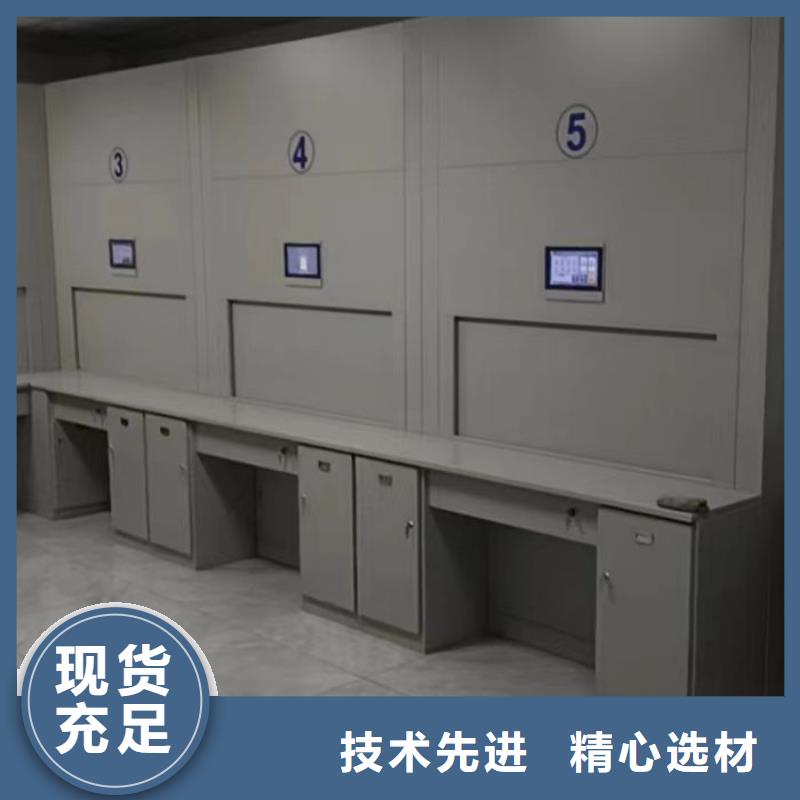 敬请来电【凯美】箱体式密集架