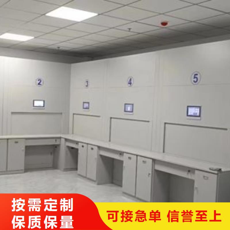 暢銷的鋼制手搖密集架生產(chǎn)廠家