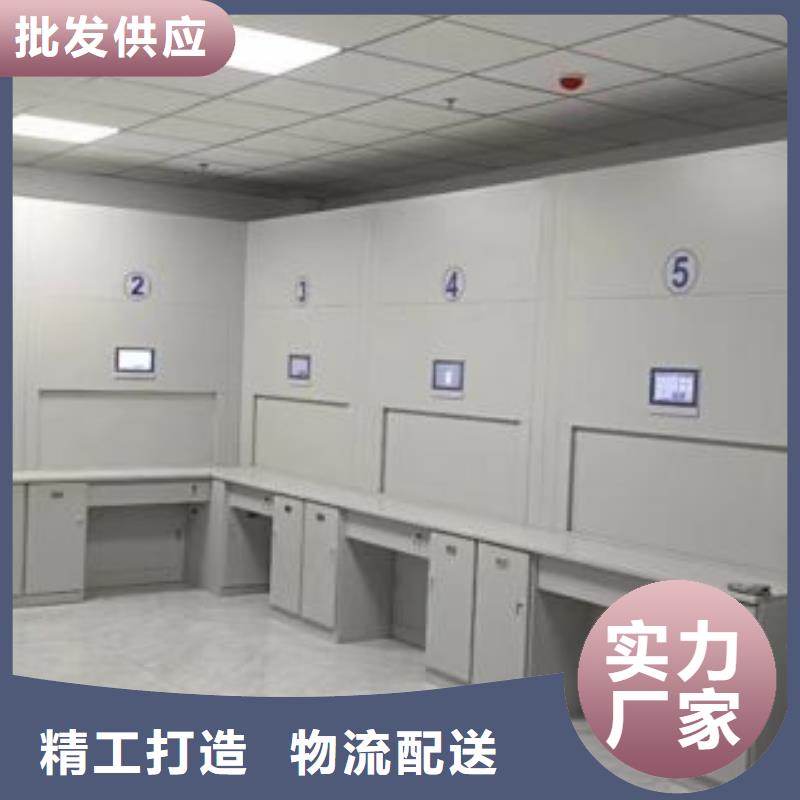 恭請合作【凱美】智能自動密集架