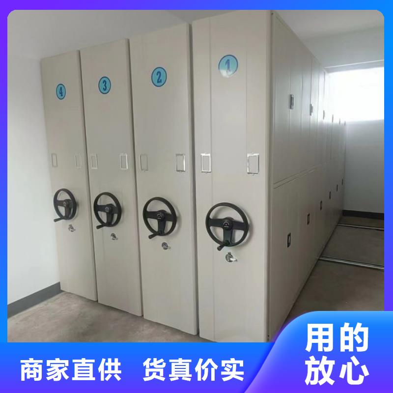 產(chǎn)品使用的注意事項(xiàng)【凱美】圖書室智能密集柜