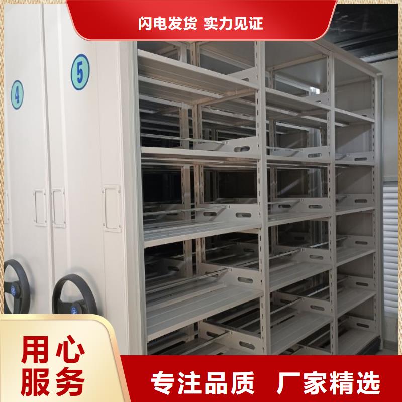 共同合作【凱美】臨高縣鋼制手動密集架