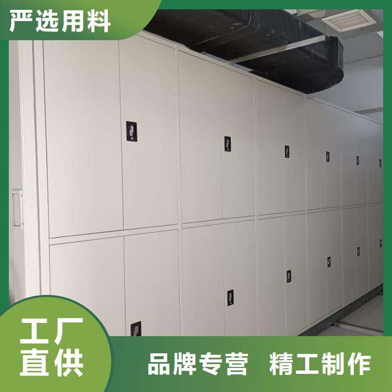 價(jià)誠(chéng)信經(jīng)營(yíng)【凱美】檔案室手搖密集柜